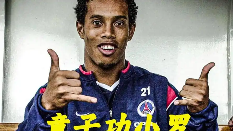 這一消息不